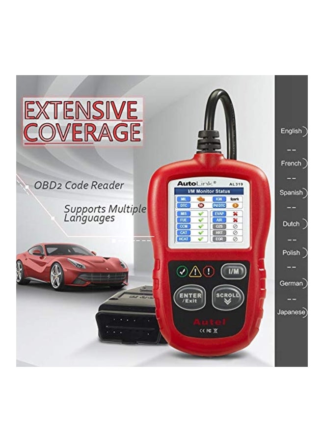 أوتل "الرابط الآلي OBDII وقارئ رمز CAN
" - Image 2