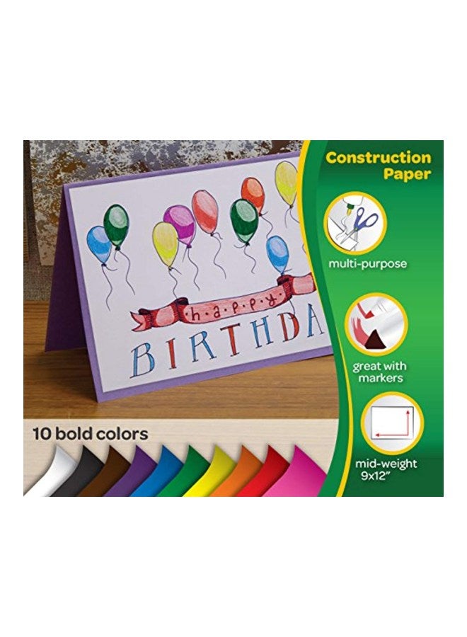 Crayola 480-Piece Construction Paper Bulk Green/White/Blue - Image 2