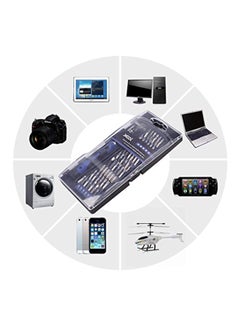 كوول طقم مفكات براغي دقيقة من 80 قطعة فضي/ أزرق/ أسود 10.1 x 4.9 x 2.3بوصة  - Image 4