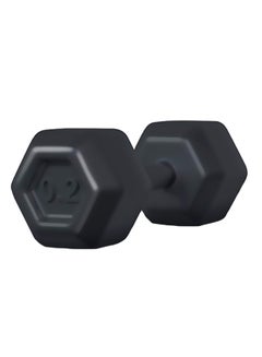 Buff Baby Dumbbell Baby Rattle 5151856