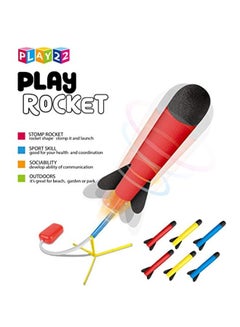 6-Piece Toy Rocket Launcher Set B07D3G1C5D - v1557478749/N25348573A_5