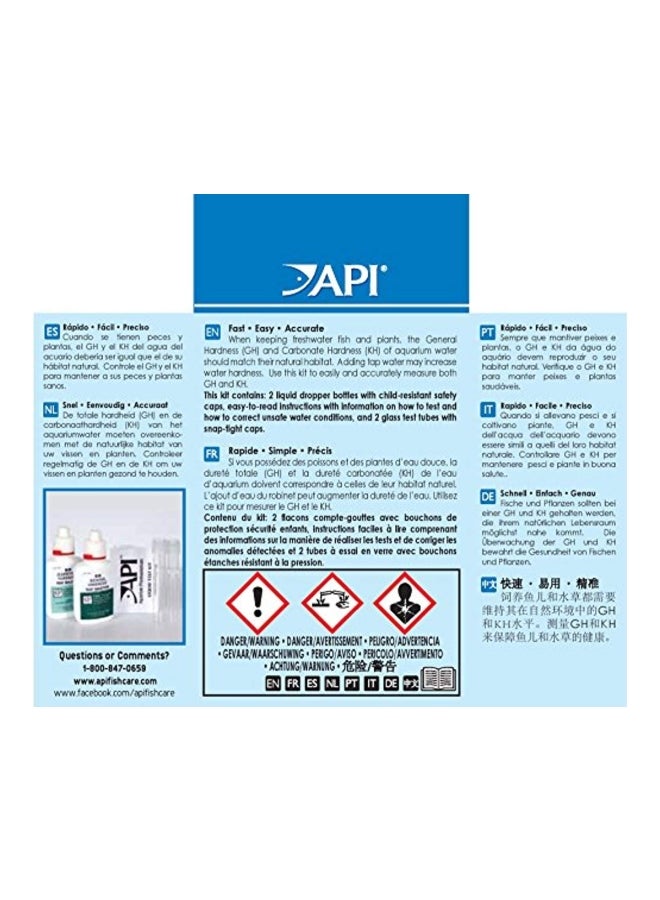 API Individual Aquarium Water Test Kit - Image 2