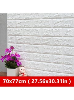Cool Baby 5-Piece 3D Waterproof Wall Covering Imitation Brick Stickers White 70x77x0.9centimeter  - Image 2