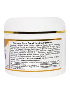 MASON Natural Collagen Premium Skin Cream 57grams  - Image 3
