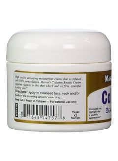 MASON Natural Collagen Premium Skin Cream 57grams  - Image 2