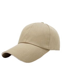 Adjustable Strip Sport Cap Beige