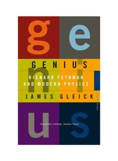 Genius Paperback English by James Gleick - 2-Apr-1994 