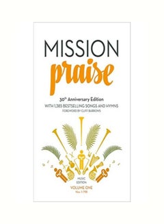 Mission Praise (Two-Volume Set) hardcover english - 30-Jan-2015