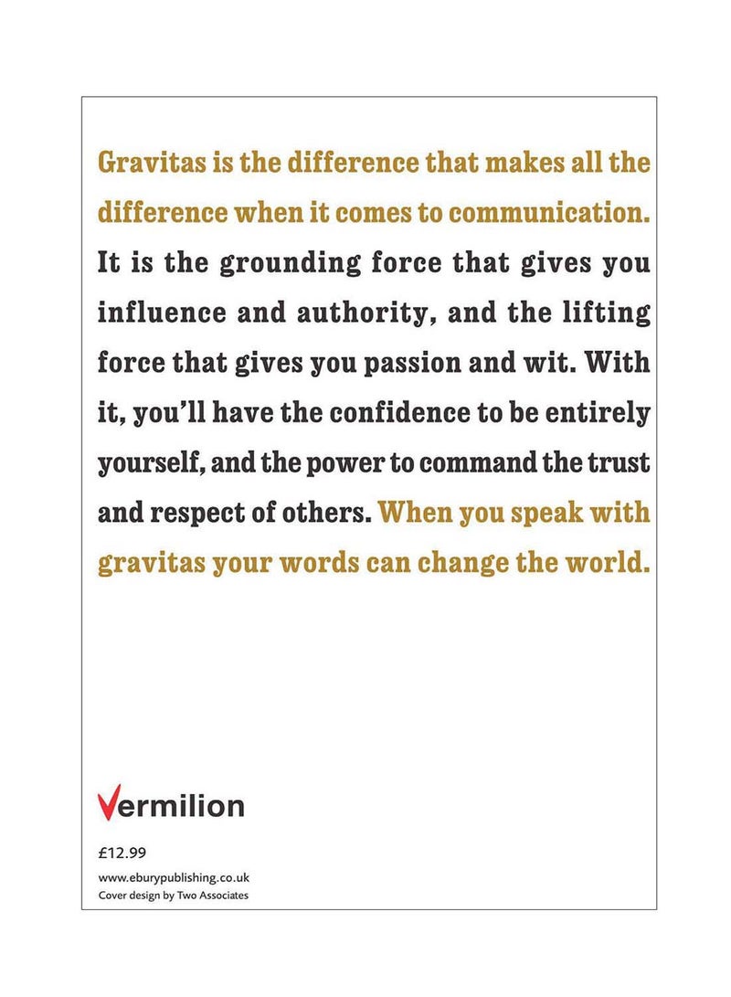 الجاذبية - Image 2