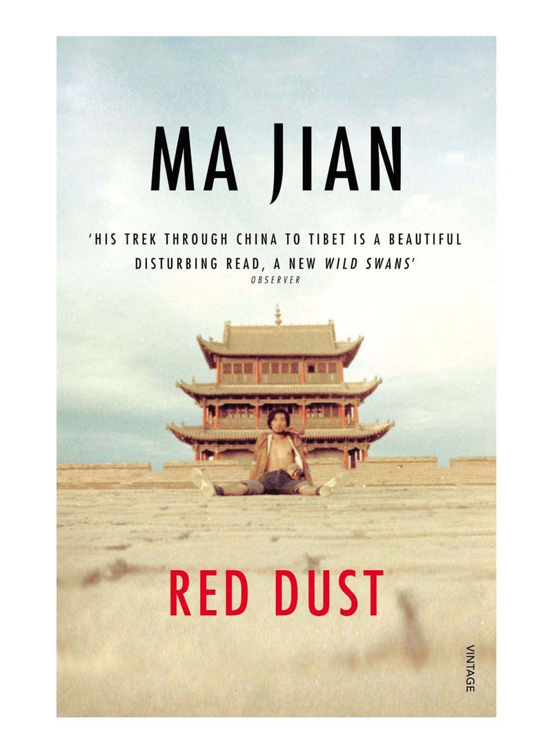 Red Dust paperback english - 2-May-2002