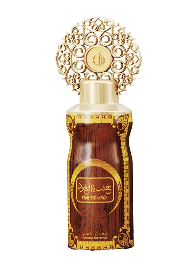 عربيات بخاخ مزيل رائحة العرق خشب والعود 200ملليلتر