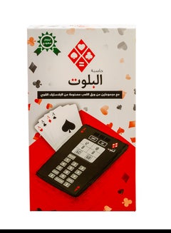 بالوت آلة حاسبة مع ورقتي بطاقات مجانيتين تعمل على البطاريات ولعبة الطاقة الشمسية التعليمية 9x5x3سم  - Image 4
