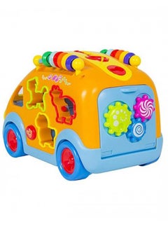 HOLA Hola Activity Shape Sorting Bus Orange For Baby Unisex  - Image 3