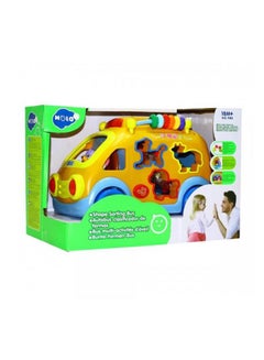 HOLA Hola Activity Shape Sorting Bus Orange For Baby Unisex  - Image 1