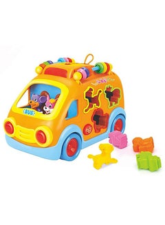 HOLA Hola Activity Shape Sorting Bus Orange For Baby Unisex  - Image 2