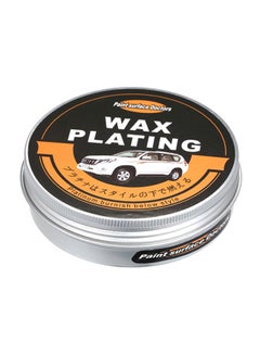 Generic Car Polishing Paste Hard Wax Painting Scratch Repair Kit Car Styling Wax  - Image 2