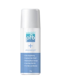 pfb vanish Chromabright Dark Spot Remover 93grams  - Image 2