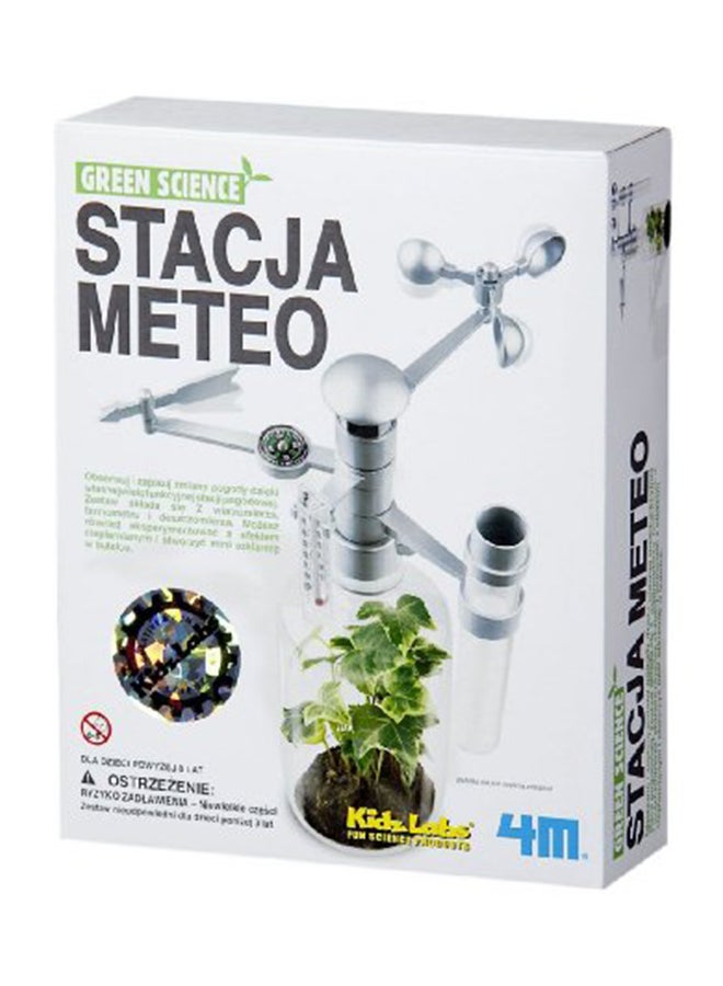 4M مجموعة محطة الطقس - Image 1