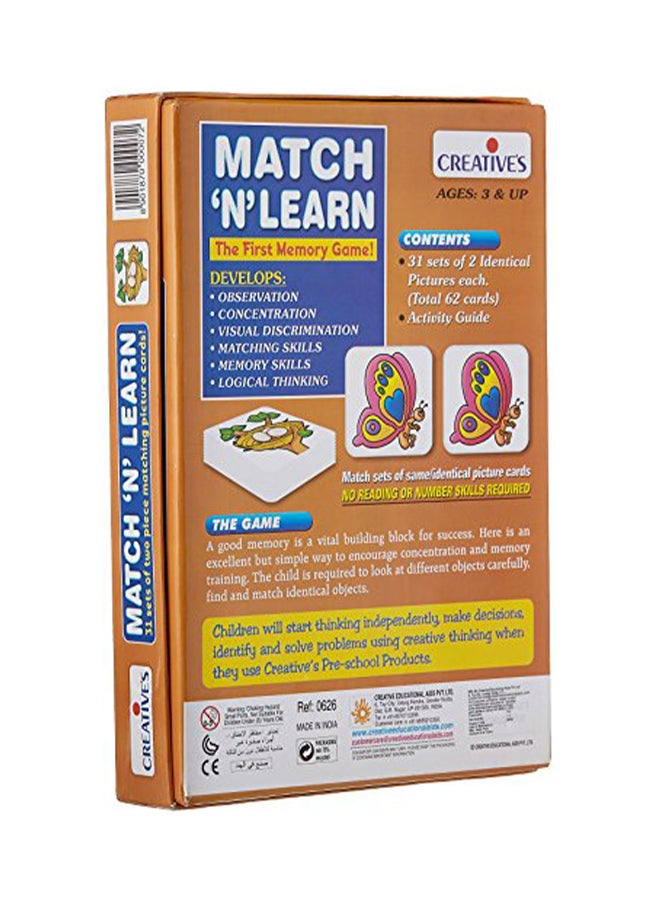 كرييتفز أدوات المساعدة التعليمية ماتش أن ليرن - Image 3