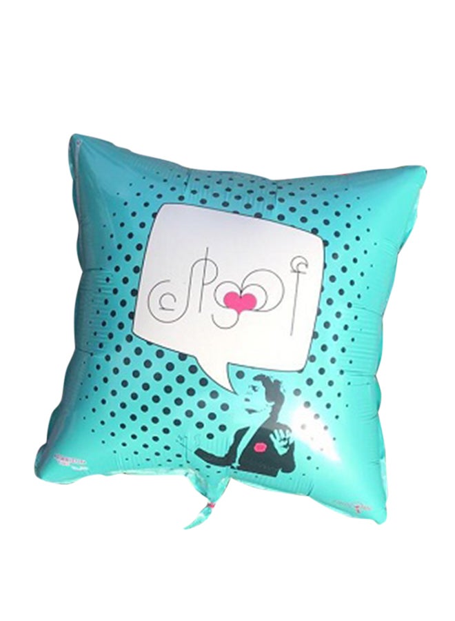 Ballonati Arabizon Ahwak Love Balloon 45cm  - Image 1