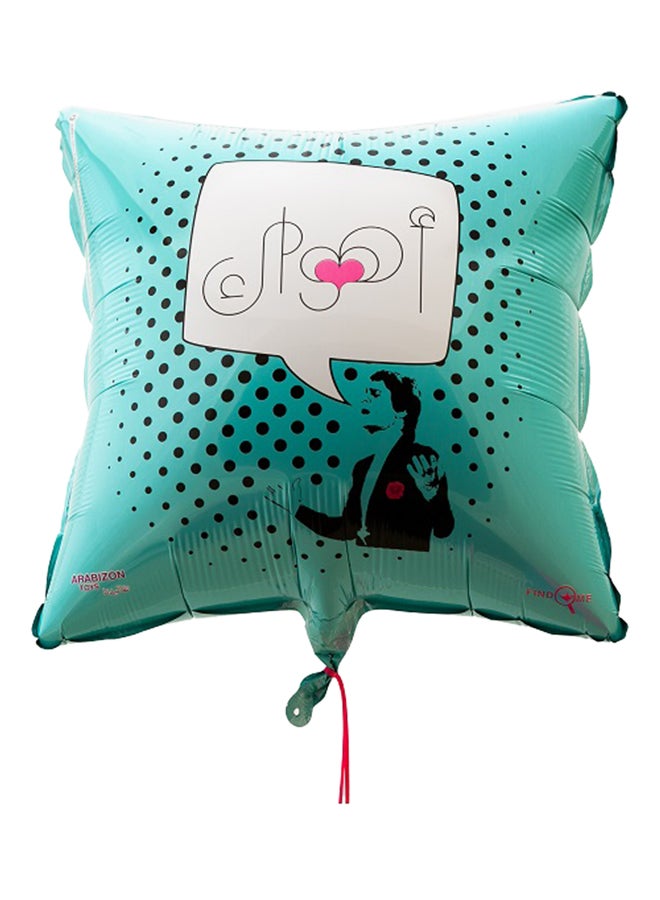 Ballonati Arabizon Ahwak Love Balloon 45cm  - Image 2