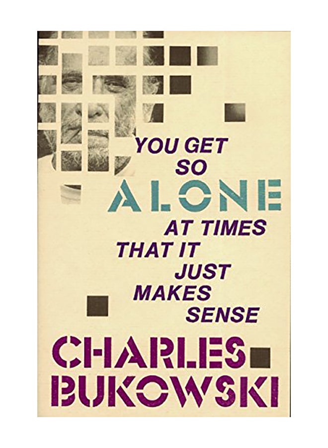 تشعر بالوحدة في بعض الأحيان