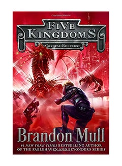 Five Kingdom Crystal Keepers Paperback English by Brandon Mull - 2016