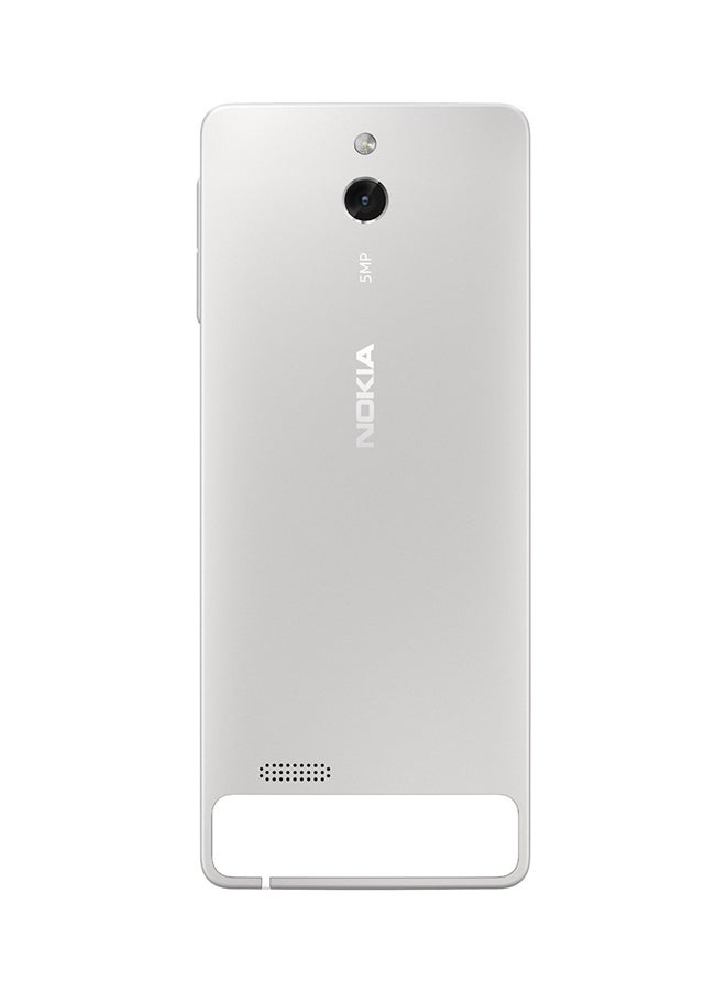 NOKIA - 515 Dual Sim White 258Mb 3G - Image 1