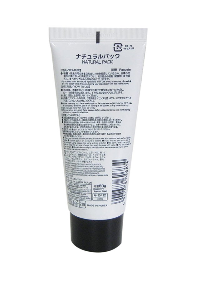 Daiso - Natural Pack Charcoal Peel Off­ Mask 80grams - Image 1