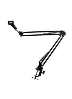 Generic Suspension Boom Scissor Arm Stand For Studio Microphone 1843000456 Black  - Image 1