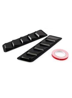 2-Piece Hood Vent Louver Cooling Trim Set