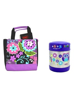 Funtainer Food Jar Owl With Floral Lunch Kit
