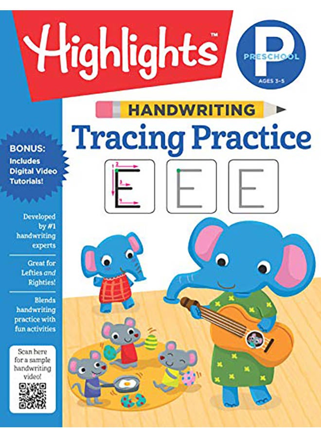 الكتابة: ممارسة التتبع