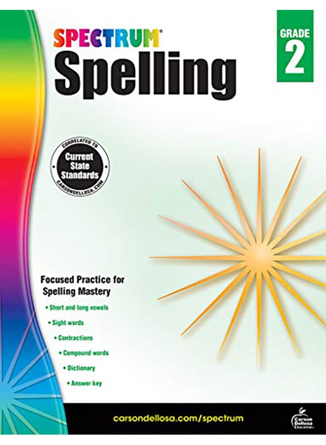 تهجئة الطيف، الصف الثاني