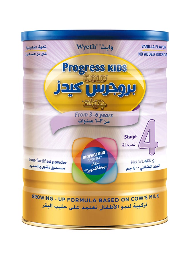 S.26 حليب بروجريس برو كيدز 4 
