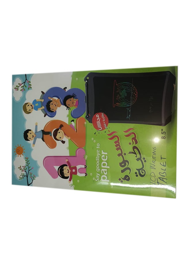 Generic Interactive Whiteboard With Pen Black  - Image 2
