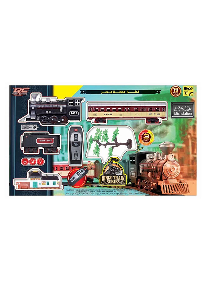 Bingo 19-Piece Misr Station RC Train - Image 1