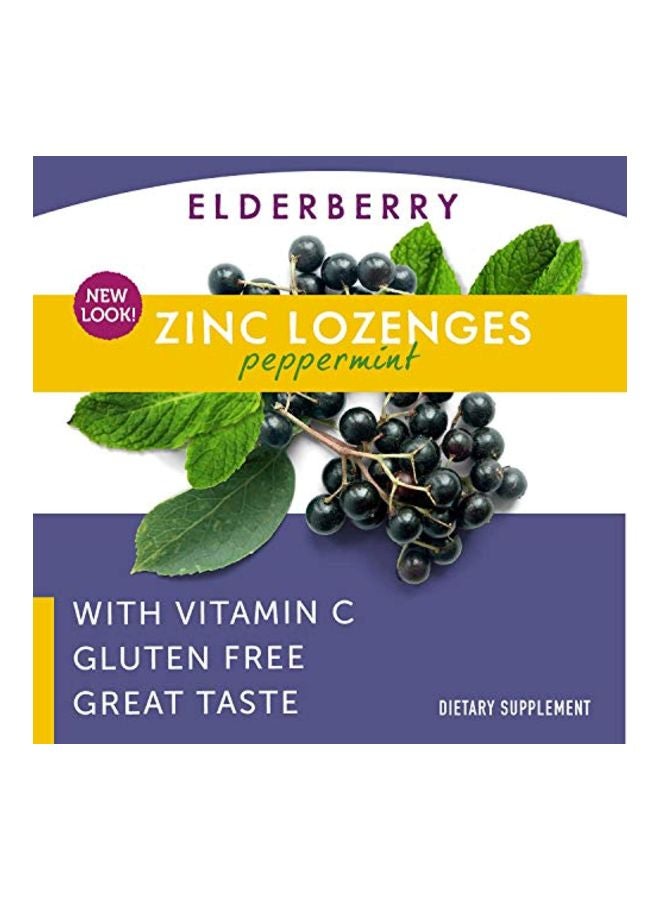 ناتشرز واي حبوب دواء الزنك وفيتامين C المحلاة - Image 5