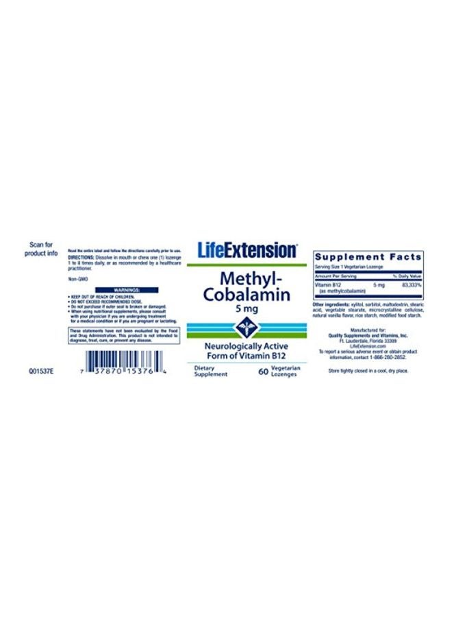 لايف إكستنشن ميثيل الكوبالامين 5 ملجم - Image 2