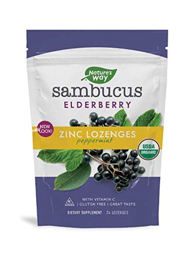 ناتشرز واي حبوب دواء الزنك وفيتامين C المحلاة - Image 4