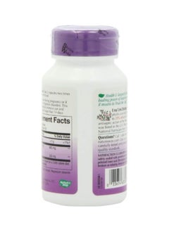 Nature's Way Standardized Uva Ursi  - Image 4