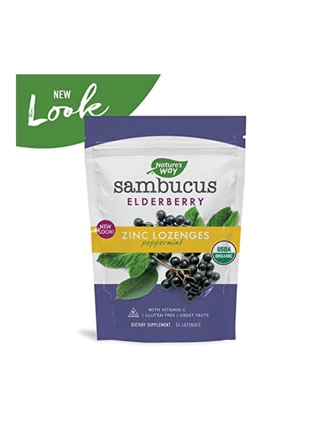 ناتشرز واي حبوب دواء الزنك وفيتامين C المحلاة - Image 3