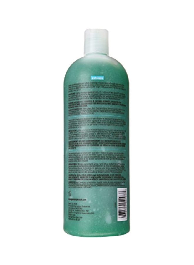 جينا جل بيدي-سكراب - Image 2