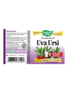 Nature's Way Standardized Uva Ursi  - Image 3