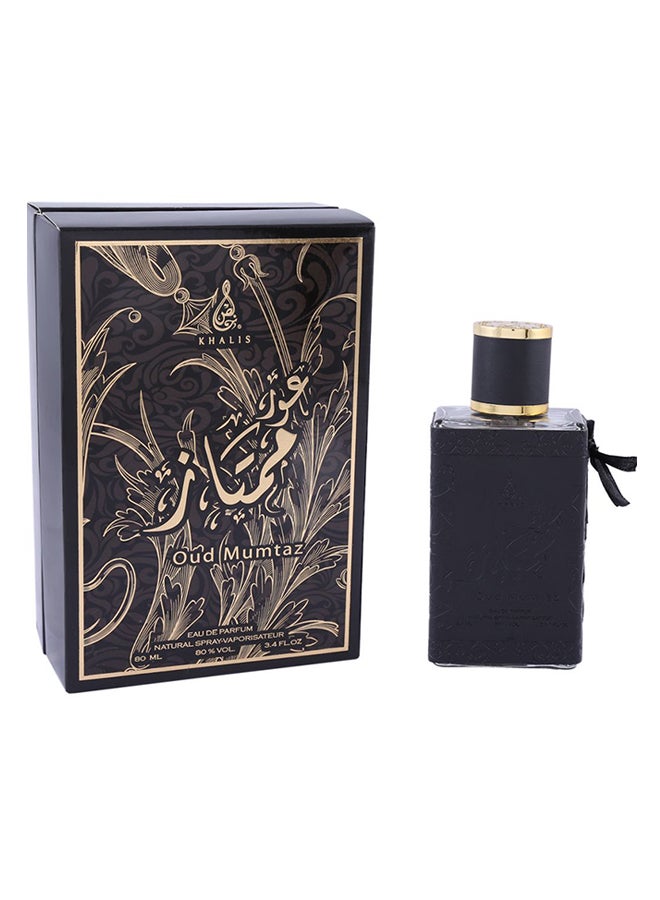 KHALIS Oud Mumtaz EDP 100ml