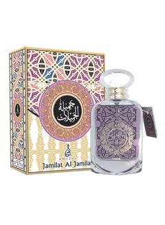 عطر جميلة الجميلات 100ملليلتر