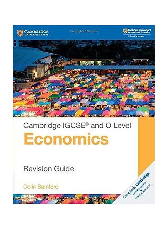 دليل مراجعة الاقتصاد لمستوى كامبريدج IGCSE(R) و O Level (منقح)