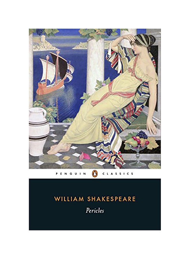 بيريكلس (المملكة المتحدة)