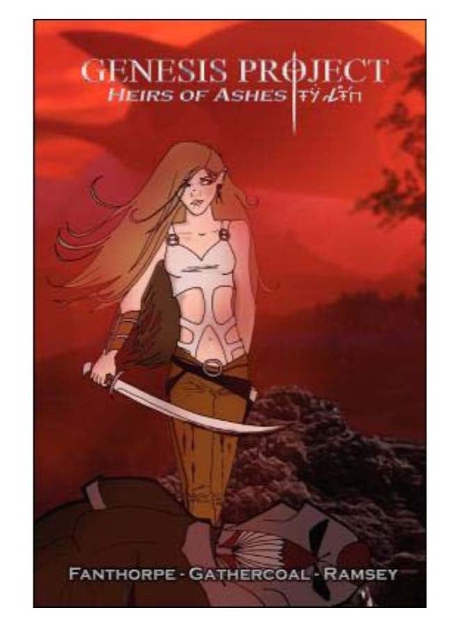 Genesis Project (جينيسيز بروجيكت) paperback english - 38898 