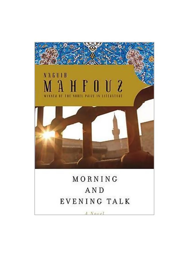 Morning And Evening Talk حديث الصباح والمساء paperback english - 10-Mar-09